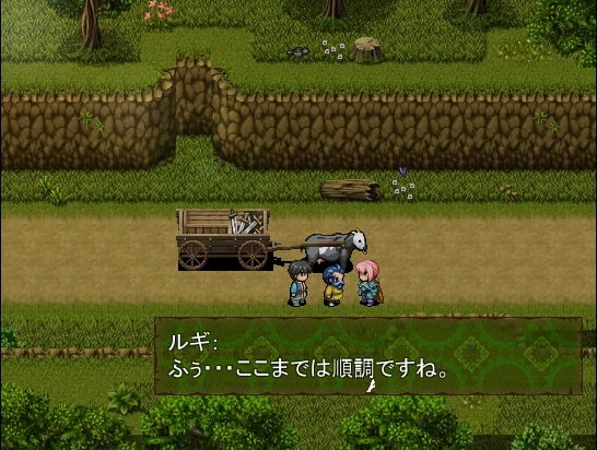 Nettle Pain ～運命の選定～ [アグノーストス] | DLsite 同人 - R18