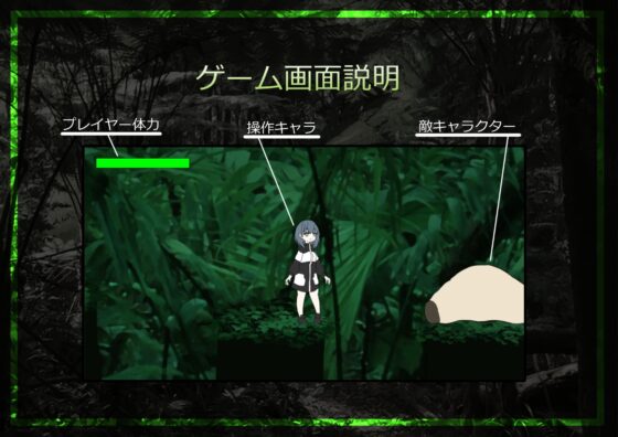 Insect's Den [てるてるがーる] | DLsite 同人 - R18