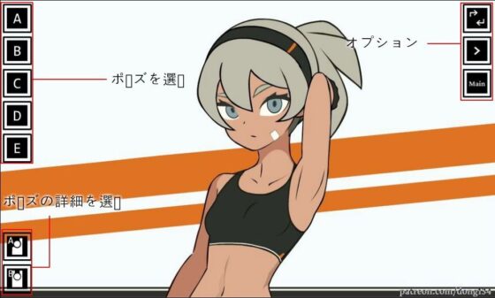 ヘルス時間!! [Dong134] | DLsite 同人 - R18