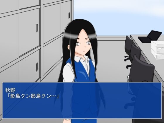 住宅事情 [すみわ] | DLsite 同人 - R18