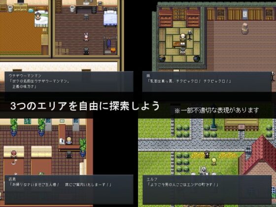 妹る [まるいち] | DLsite 同人 - R18