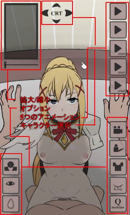 ニャーゲーム [Dong134] | DLsite 同人 - R18