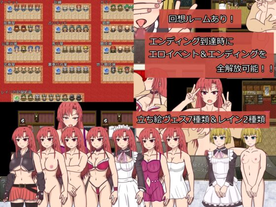 黒衣のおしごとっ! [GrimSalt] | DLsite 同人 - R18