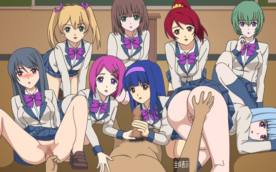 ELC学園 ハーレムナイト [fuel-brain] | DLsite 同人 - R18