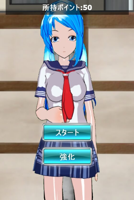 ツンJK悪戯クリッカー [ハードコア001] | DLsite 同人 - R18