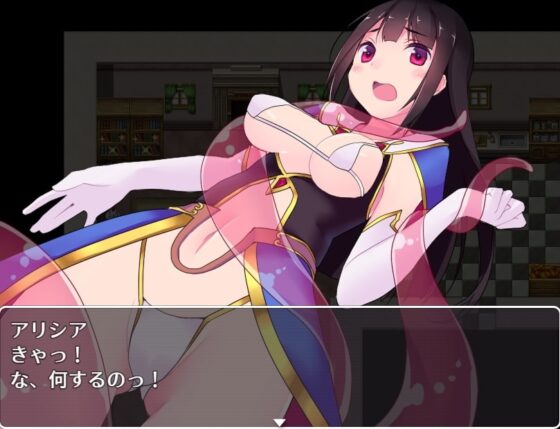 見習い勇者と願いの秘宝 [サークルいーえっち] | DLsite 同人 - R18