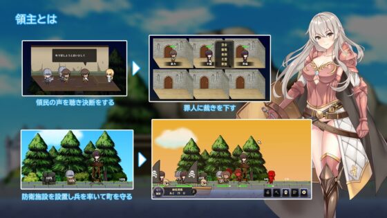 ボクの領地がかつて魔女たちが住んでいた島…だと!? V1.1 [パスチャーソフト] | DLsite 同人 - R18
