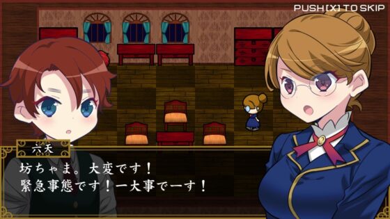 大正ゾンビろまん ～地獄のプロレタリアン式バックブリーカー～ [mdkgames] | DLsite 同人 - R18