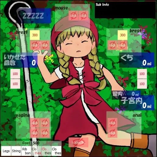 ベ〇ニカいじり ver1.1.0 [√2] | DLsite 同人 - R18