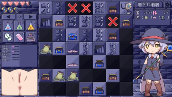 エロトラップスイーパー [ZNZN Games] | DLsite 同人 - R18