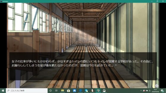 omorashi [ぺんぎんのお社] | DLsite 同人 - R18