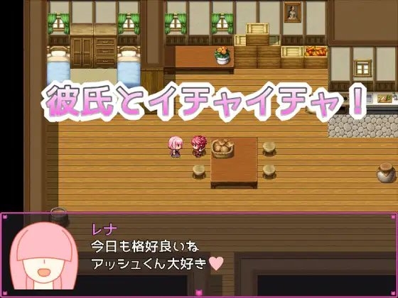 メカクレちゃんの受難-村のおじさん編- [たわわパラダイス] | DLsite 同人 - R18