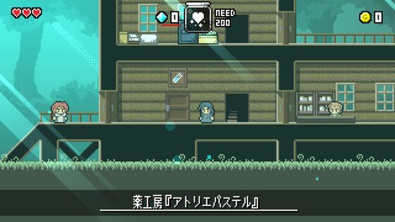 マジックポーション・ミリオネア [ARTIFACTS] | DLsite 同人 - R18