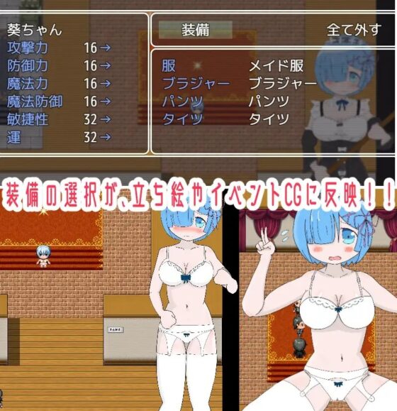 エロコス会場に、ようこそ!レ◯編 [エロシコ大学(通りすがり症候群)] | DLsite 同人 - R18