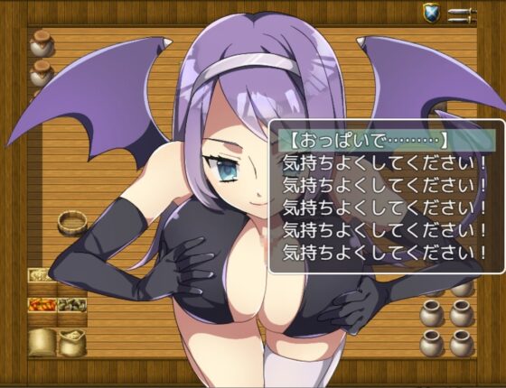 泥棒淫魔の罠 [お髭の獅子舞] | DLsite 同人 - R18