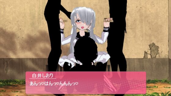 隠れビッチちゃん [ハードコア001] | DLsite 同人 - R18