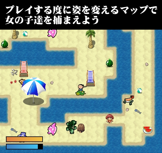 遠い海から来た話 [湯豆腐の鍋] | DLsite 同人 - R18