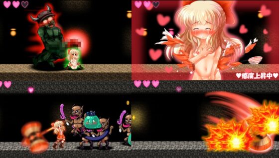 ルビィアクション! ～新米冒険者ルビィちゃん!エッチなダンジョン挑戦します!～ [妹照(いもてらす)] | DLsite 同人 - R18