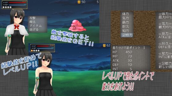 CHOICE [夢見帝] | DLsite 同人 - R18
