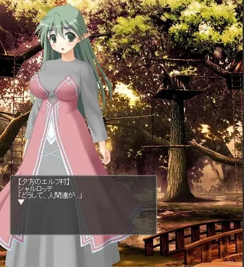 ～Elf's daughter～・奪われた平穏(Android版同梱) [Little ambition] | DLsite 同人 - R18