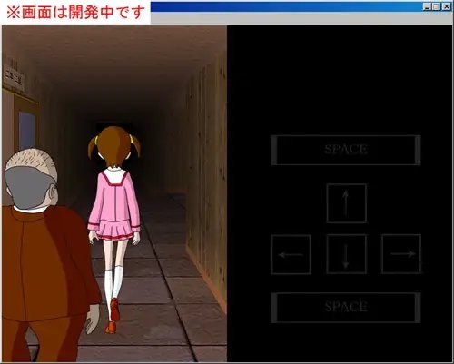 半熟エクソシスター [スタジオ☆くぅりぃ] | DLsite 同人 - R18