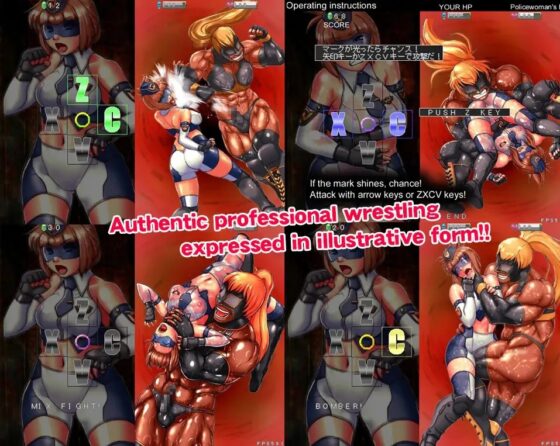 FUCKLING!! Let the policewoman succumb on the ring!! [アーモンドと巨牛乳] | DLsite 同人 - R18