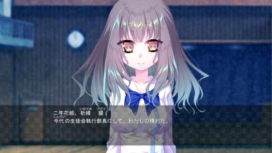 死埋葬 -III- [F.T.W.] | DLsite 同人 - R18