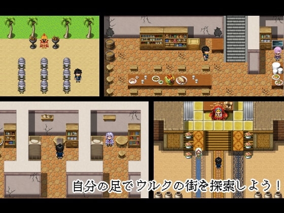 絶対淫夢性戦バビロニア [イグニス商会] | DLsite 同人 - R18