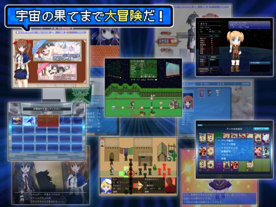 絶対服従プリズムスターズ -超自由RPGで恥辱の永遠命令させろ- [アリコレ-Aria corporation-] | DLsite 同人 - R18