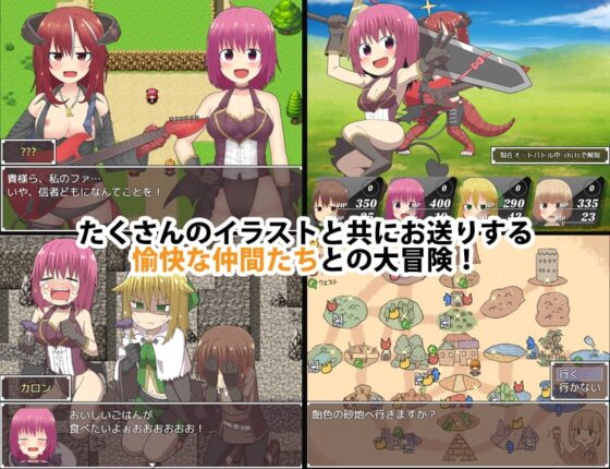 ストレンジャーズver1.1 [ブラックメガネ研究所] | DLsite 同人 - R18