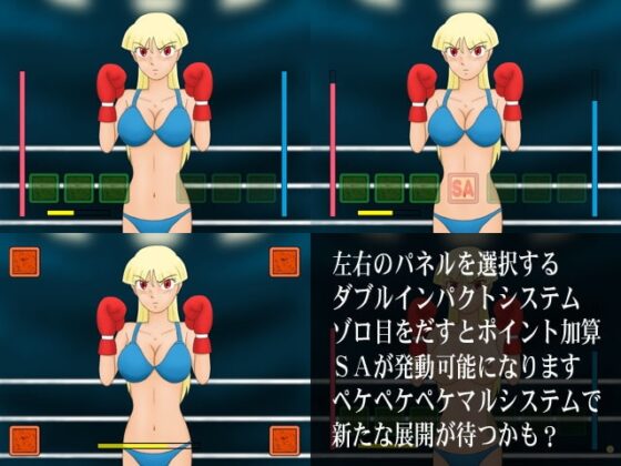 ナックル・パイン TURBO [かったーのアダルト天国] | DLsite 同人 - R18