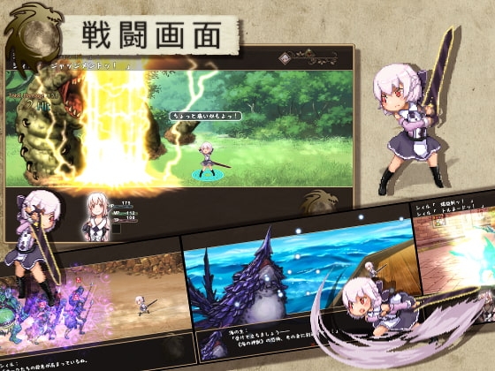ラストエンブリオ -はじまりの物語- [くじらぼ。] | DLsite 同人 - R18