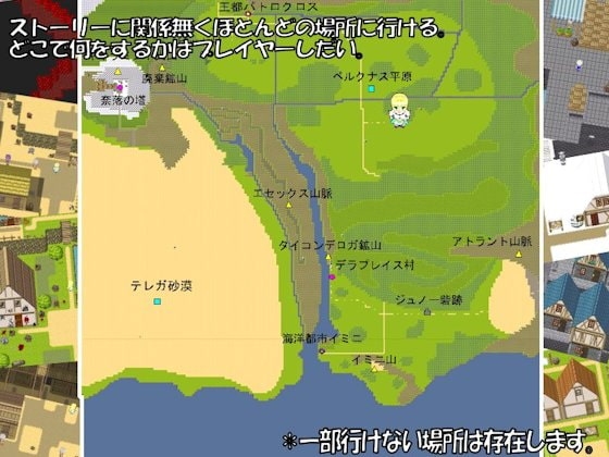 Scorching Bedding-スコーチングベディング- [Wonder D2] | DLsite 同人 - R18