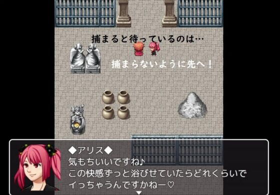 誘惑の部屋 [高速カルシウム] | DLsite 同人 - R18