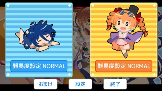 よりがみ [出血観察日記] | DLsite 同人 - R18