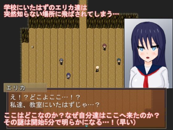 異世界委員長 VER3 [肩こりです] | DLsite 同人 - R18