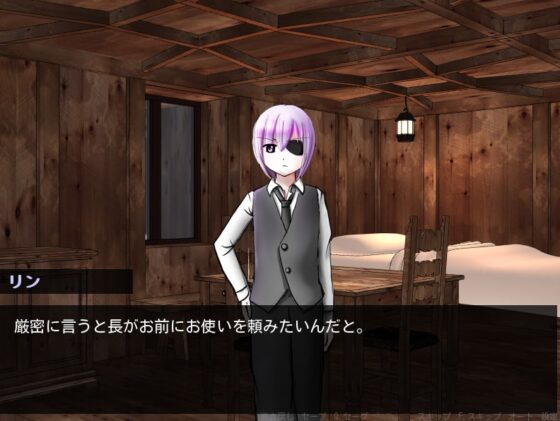 Dark Blake [赤羽決亭] | DLsite 同人 - R18