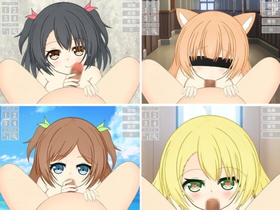 奉仕の宿屋 [わたりどり] | DLsite 同人 - R18
