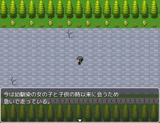 暑い山冷えたスライム逆レイプ [バウンスボール] | DLsite 同人 - R18