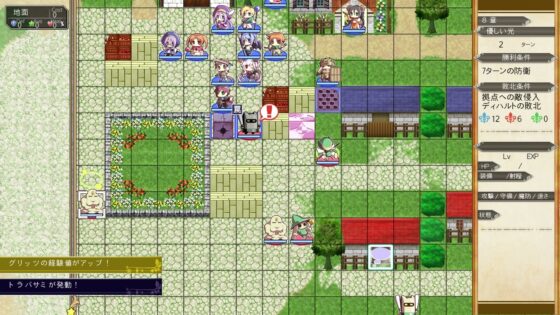 罠の騎士 銀閃の姫 [ですのや☆] | DLsite 同人 - R18