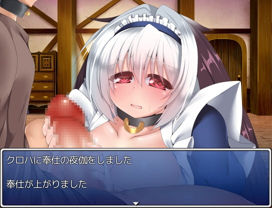 暇潰し用R(-18)PG3～明るく楽しいメイ奴隷生活～ [適して当たるな暇潰し] | DLsite 同人 - R18
