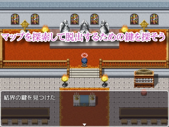 SQUEEZING GARDEN [円雷天] | DLsite 同人 - R18