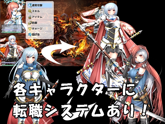 人か魔族か妖精と [D-サイン] | DLsite 同人 - R18