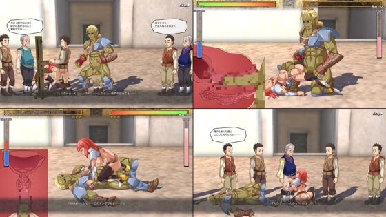 SexSlaveArena 性奴隷遊戯 [スタジオエロハウス] | DLsite 同人 - R18