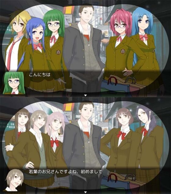 女の子の闇を覗いてみませんか? [ベラドンナ] | DLsite 同人 - R18