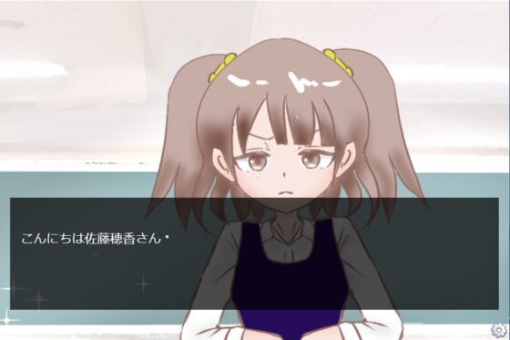 ペナルティーは全裸撮影 [半チャーハン] | DLsite 同人 - R18