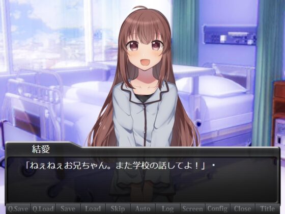 高梨結愛ともう一度 [のいじーまいのりてぃ] | DLsite 同人 - R18