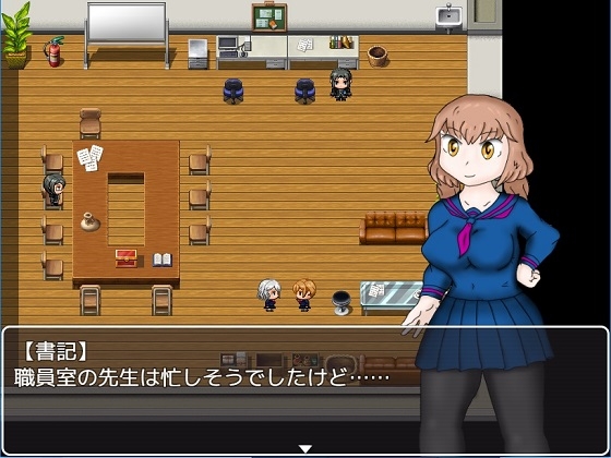 生徒会長は小便器 [カカナ3パーセント] | DLsite 同人 - R18