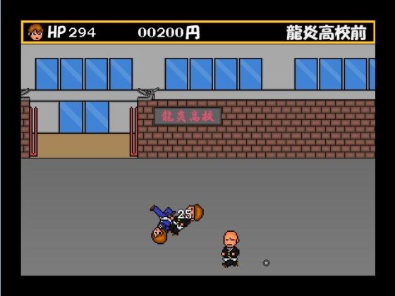 龍炎高校伝説 [HUNTER'S] | DLsite 同人 - R18