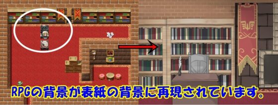 女探偵しっかり者アンナのお仕事【情報収集RPG】 [情報屋研ちゃん] | DLsite 同人 - R18